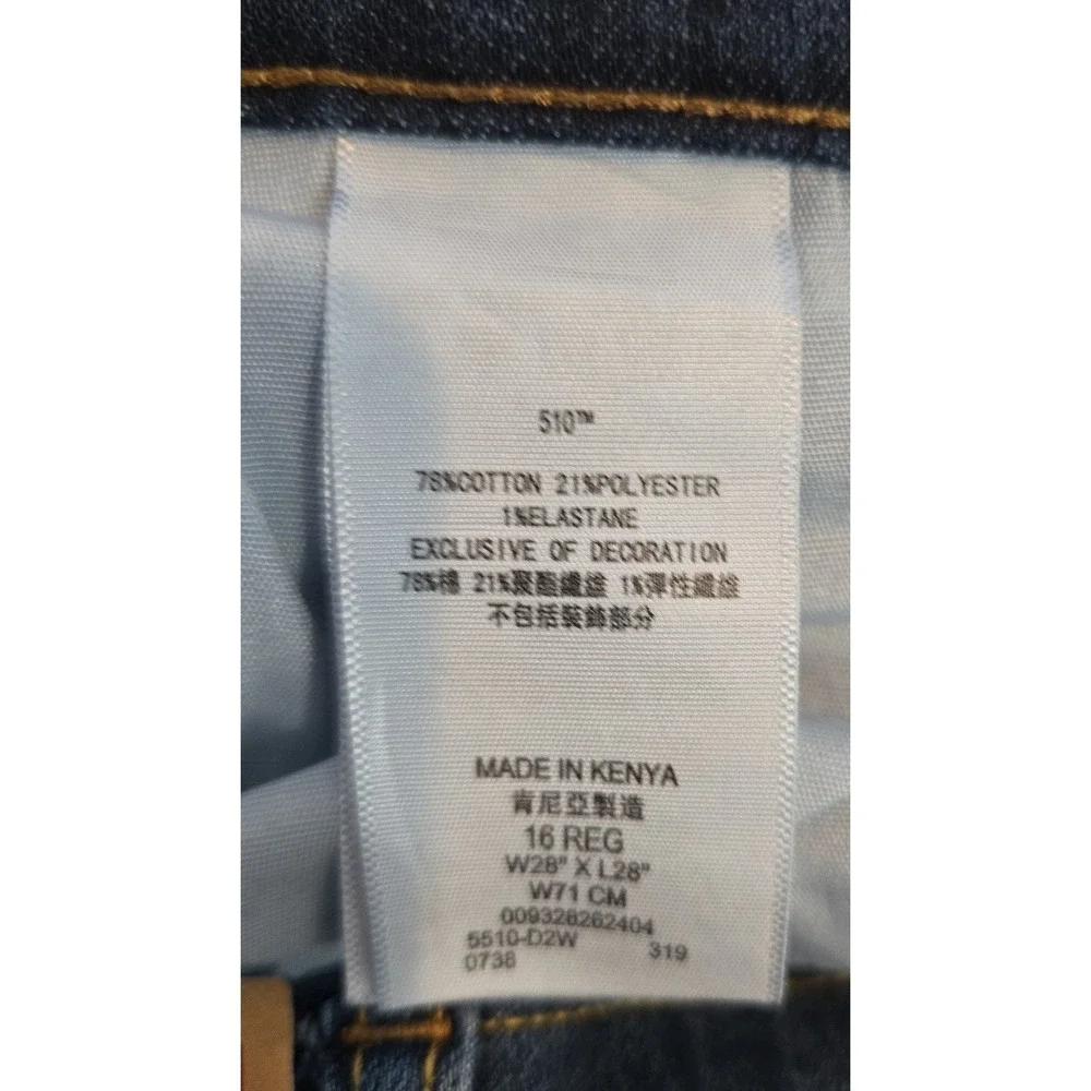 Levi's Girls Skinny Denim Jeans Size 16R 28‎ x 28